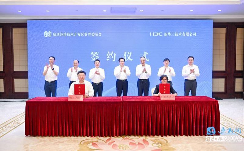 移动时代：APP开发引领生活新风尚