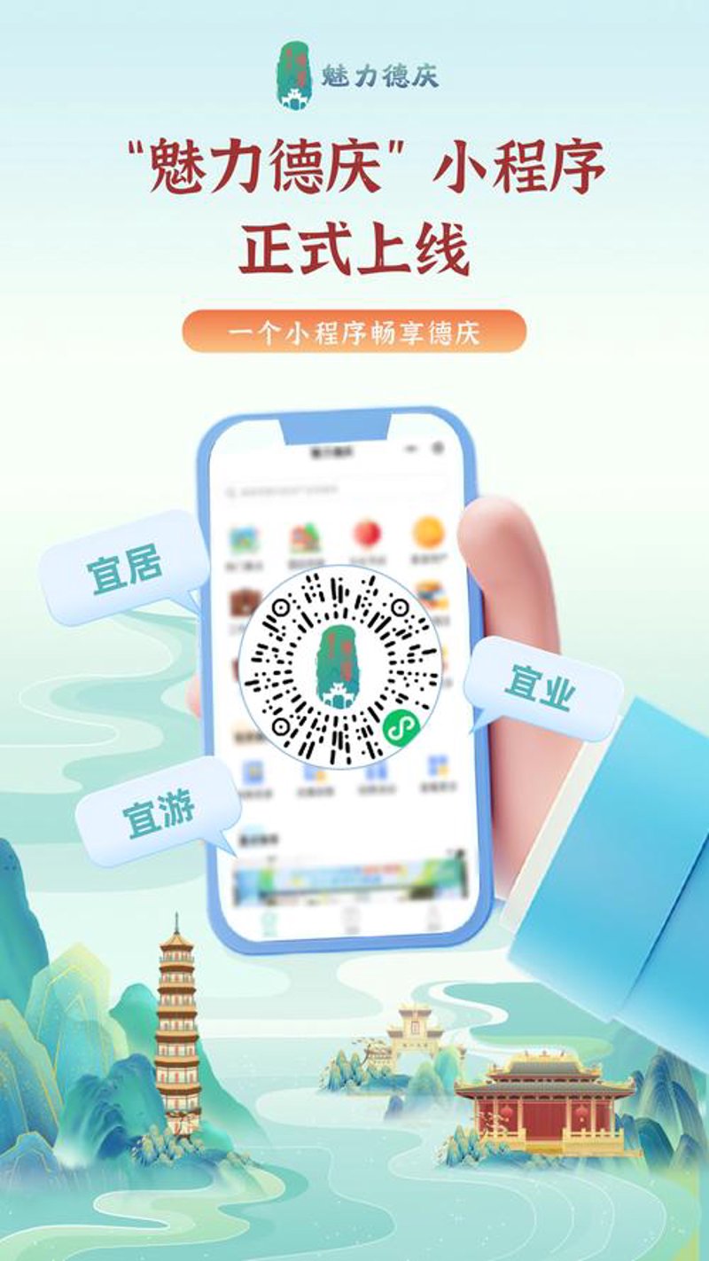 响应式网站开发